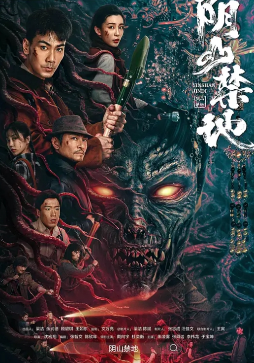 性感黑丝淫荡御姐色诱摄影师用身体支付费用可以从后面插我吗啊好爽内射白虎小嫩穴 - 霓虹町