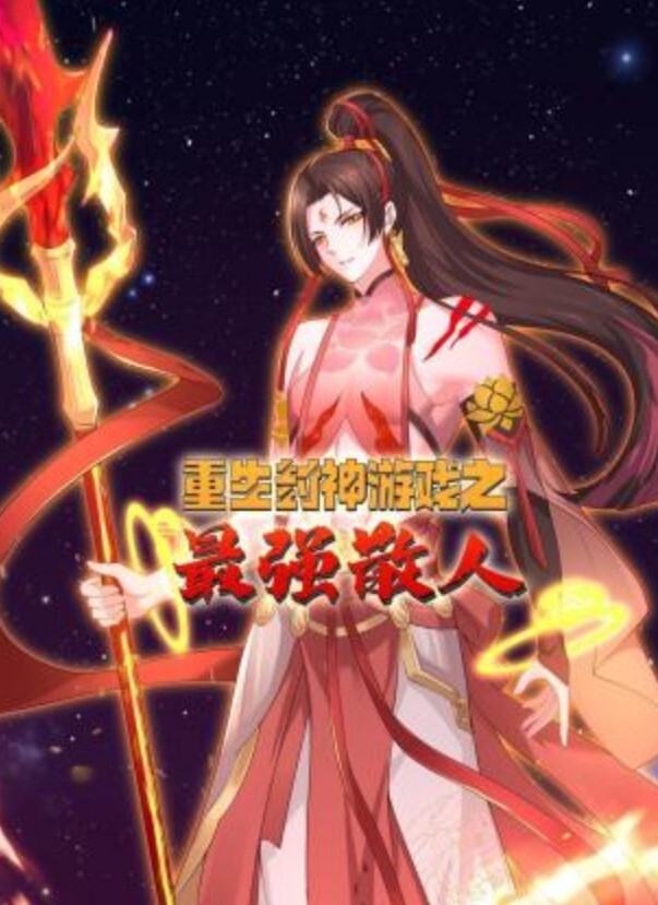 野々浦暖 射精執行官 強制中出 ABF-027 中文字幕 PRESTIGE - 霓虹町