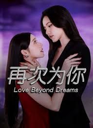 老师超强手法教学让你大喷射 - 霓虹町