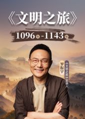 高颜值，好身材，极品汉服模特【焕儿】福利全集✅各种淫荡露出拍摄，被金主调教啪啪内射 (2) - 霓虹町