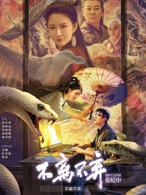 清纯学妹被操时要求给朋友打电话学妹想了半天决定打给自己的舔狗电话里关心舔狗的生活现实中正在被大鸡巴操 - 霓虹町