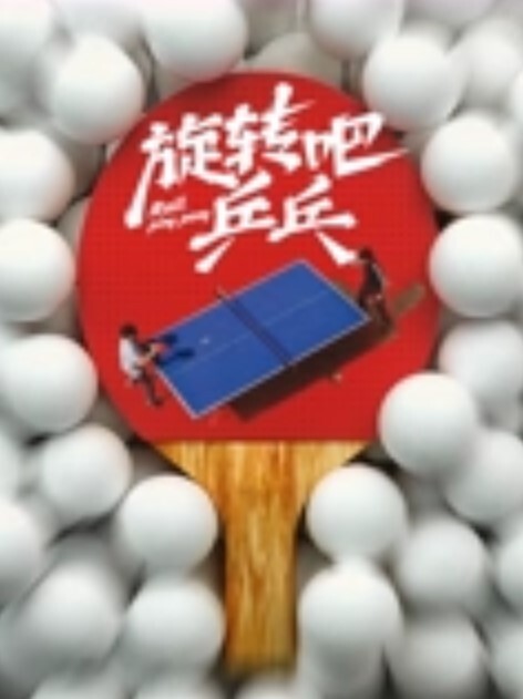 重金收录网红嫩模小兔janpet只爱群P就喜欢一帮男人一起艹排队艹堪比岛国女优 - 霓虹町