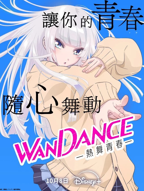 【瘦猴先生探花】御姐范良家眼镜妹，性感黑丝美腿，撩起裙子按摩器震穴 - 霓虹町