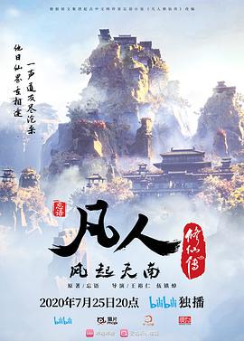 今天男朋友不在直播秀給大家看 - 霓虹町