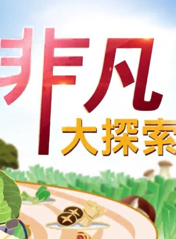 网约清纯可爱学生妹，身材纤细A4腰大长腿，后入超级爽 - 霓虹町