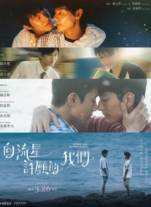 奴隶兔与安东尼1 - 霓虹町