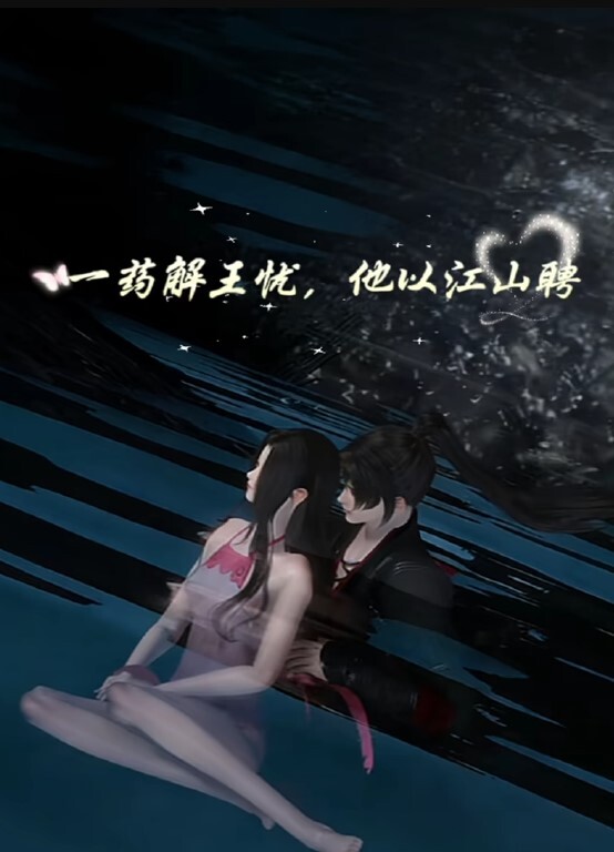 JDYP037約啪AV女優夢想成真part7 - 霓虹町