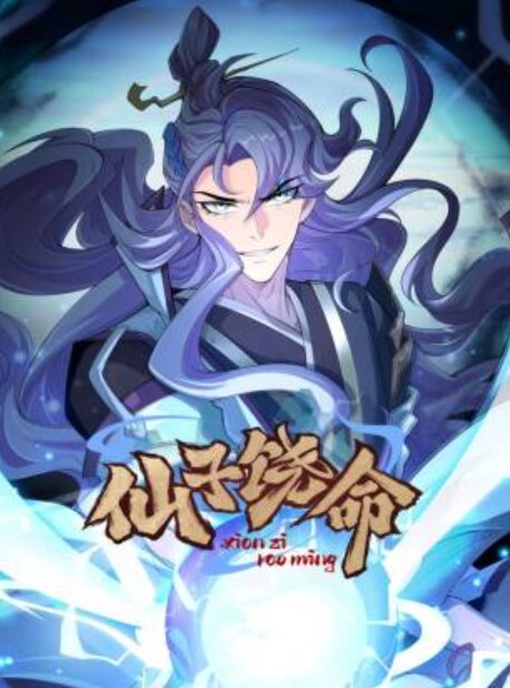 撩妹大神宾馆双飞90后姐妹花少妇妹情趣女仆装逼毛都刮了玩肛交无套内射其中一个出血了国语对白 - 霓虹町