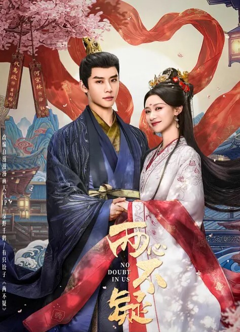 私拍泄密资本的力量你想象不到常州校花级女神张愈丹也逃不过沦为玩物 - 霓虹町
