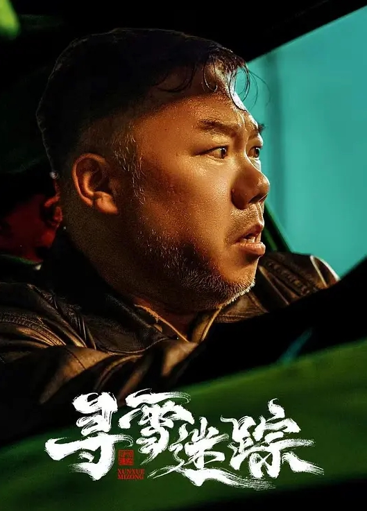 20205781414用户上传近距离抄底良家少妇内内 - 霓虹町