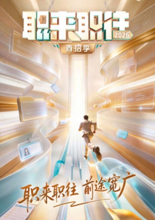 JDYG032 看房反被男房东上-1 - 霓虹町