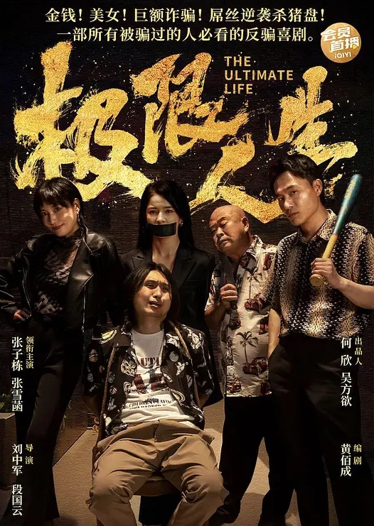 【美女学员】练的不错教练奖励个大肉棒，小粉穴被操的白浆直流！ - 霓虹町