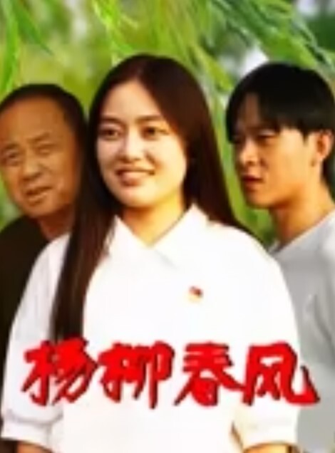 精品泄密美女多多2 - 霓虹町