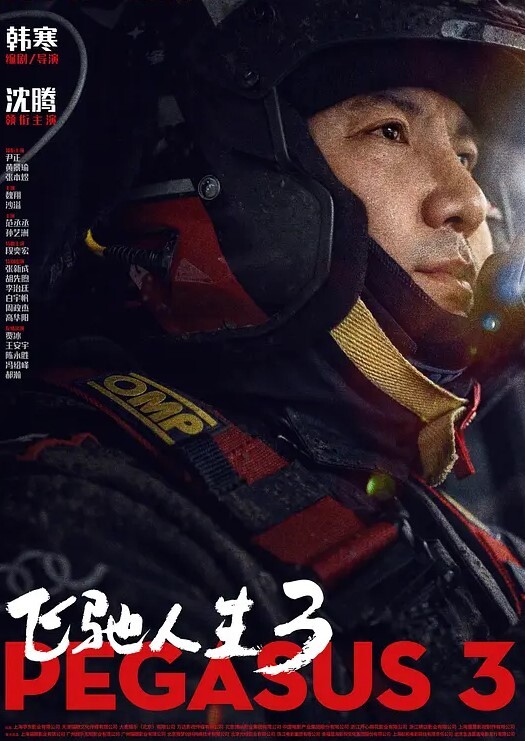 百度云泄露你绝对没见过的发情女人还没开始做爱淫水已经流了一滩 - 霓虹町