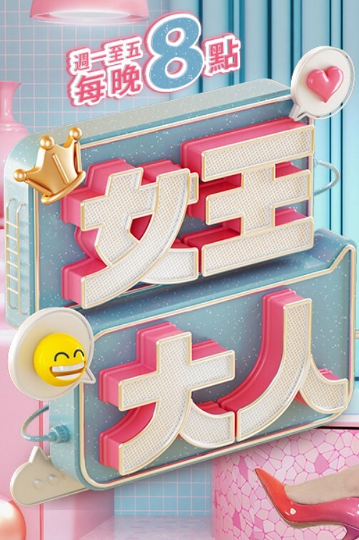 1pondo-090523_001-FHD-美人ハーフとヒッチハイクの旅 ~ 明日香クレア - 霓虹町