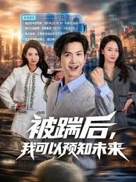 苗窕爆乳眼镜骚货淫声荡语撩骚互动吸奶翘臀卖骚扣逼自慰高潮喷水 - 霓虹町
