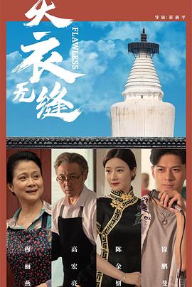 欧美在线成人公开免费视频 - 霓虹町