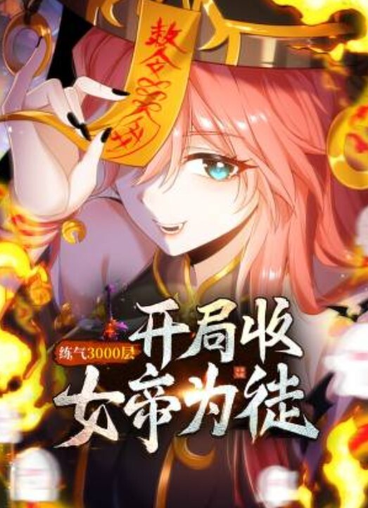 现在的年轻人就是会玩唱吧里干起来了 - 霓虹町